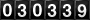 counter